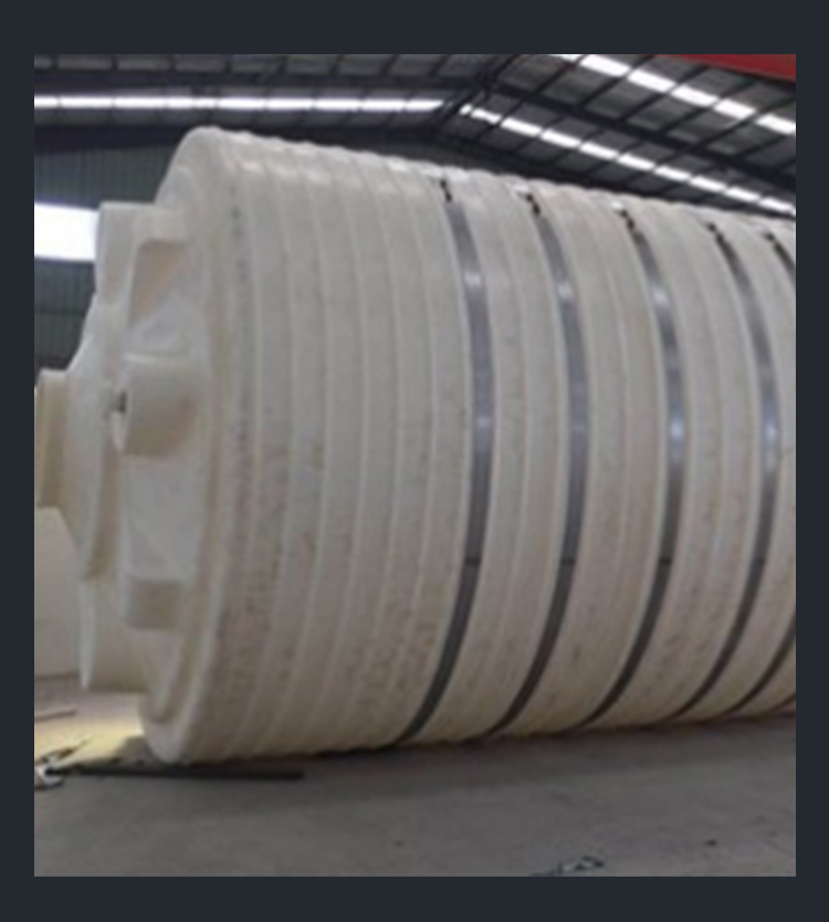 PE聚乙烯儲罐為什么會變形? PE聚乙烯儲罐為什么會變形?