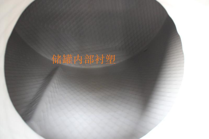 鋼襯塑儲罐3.jpg 鋼襯塑儲罐3.jpg